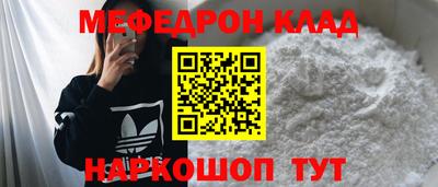 гашишное масло Кандалакша