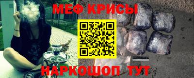гашишное масло Кандалакша