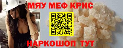 марки lsd Камышлов