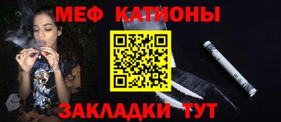 гашишное масло Кандалакша
