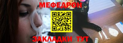 хмурый Канаш