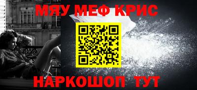 марки lsd Камышлов