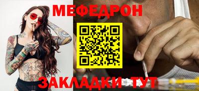 хмурый Канаш