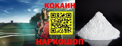 хмурый Канаш