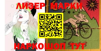 хмурый Канаш