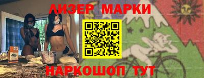 хмурый Канаш