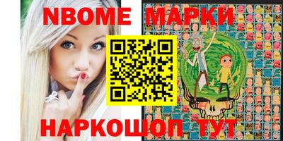хмурый Канаш