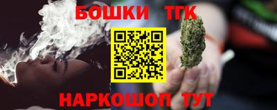 марки lsd Камышлов