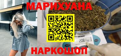 гашишное масло Кандалакша