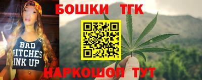 хмурый Канаш