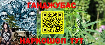 хмурый Канаш