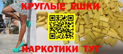 гашишное масло Кандалакша