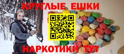 хмурый Канаш