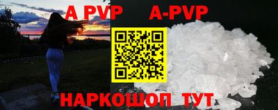 хмурый Канаш