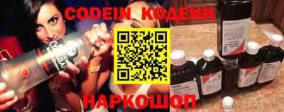 марки lsd Камышлов