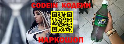 марки lsd Камышлов