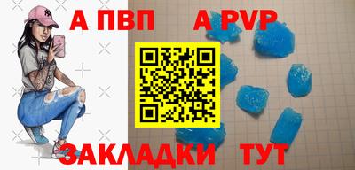хмурый Канаш