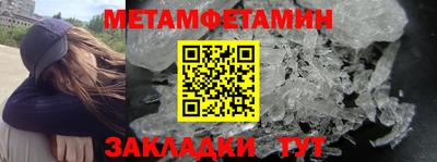 хмурый Канаш