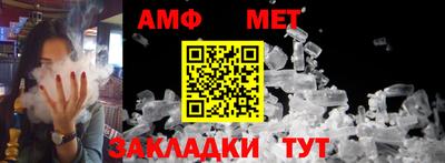 гашишное масло Кандалакша