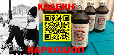 хмурый Канаш