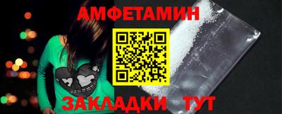 хмурый Канаш