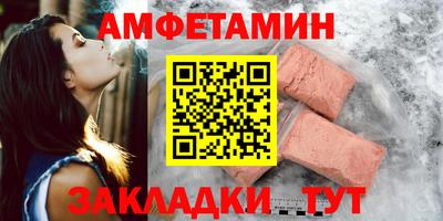 гашишное масло Кандалакша