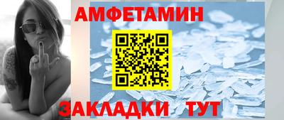 хмурый Канаш