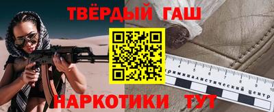 хмурый Канаш