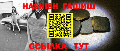 хмурый Канаш