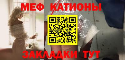 марки lsd Камышлов