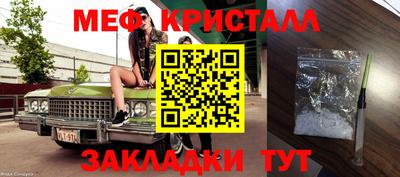 гашишное масло Кандалакша