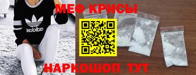 хмурый Канаш