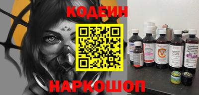марки lsd Камышлов